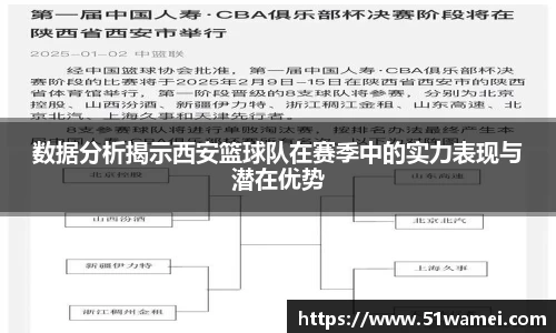 bsports官网入口