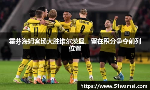 bsports登录入口