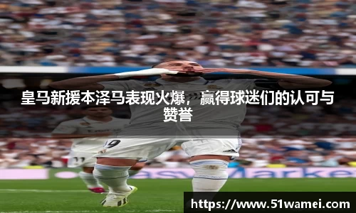 bsports