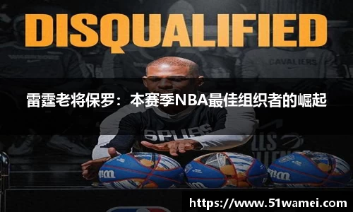 bsports官网入口