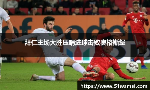 bsports登录入口