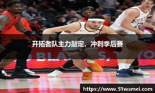 bsports官网入口