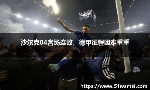Bsports网页版