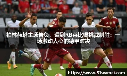 bsports