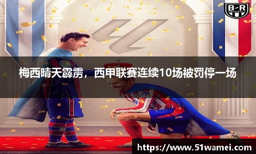 bsports登录入口