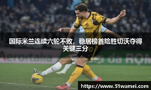 Bsports网页版