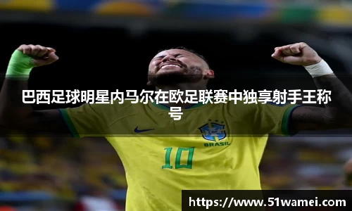 bsports