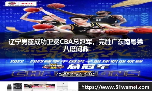 Bsports网页版