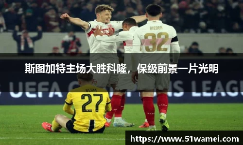 bsports登录入口
