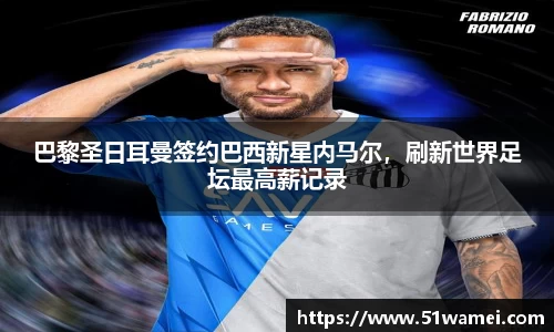 bsports