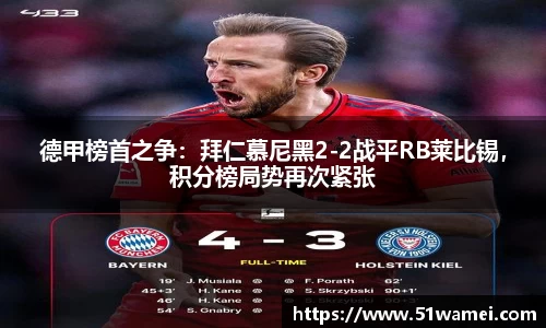 Bsports网页版