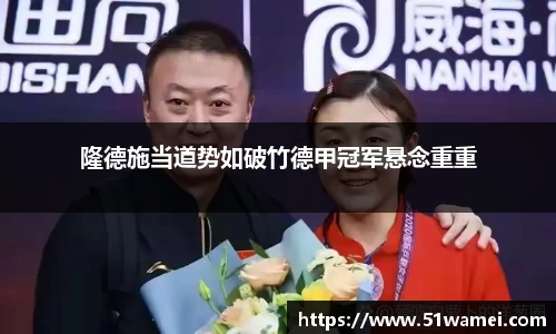 Bsports网页版
