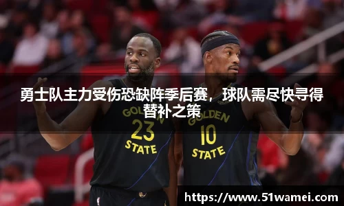 Bsports网页版