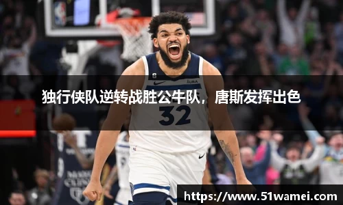 Bsports网页版