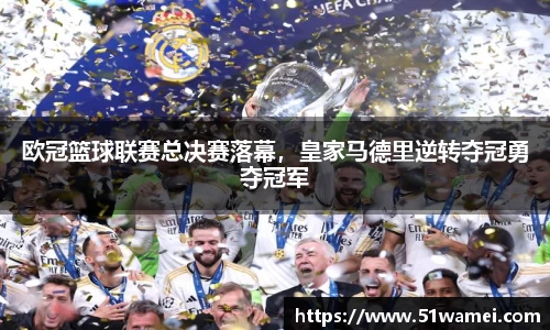 Bsports网页版