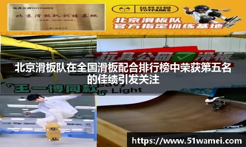 bsports登录入口