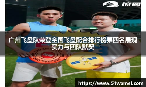 Bsports网页版