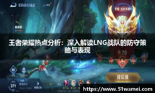 Bsports网页版