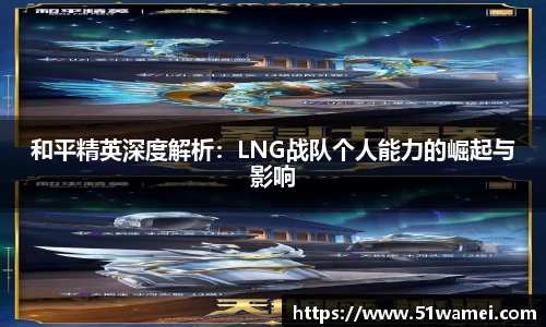 bsports登录入口