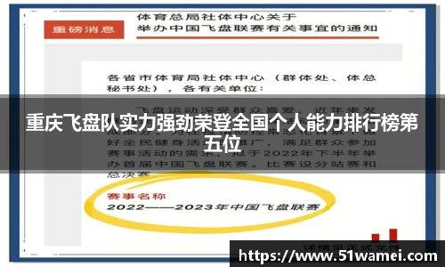 Bsports网页版