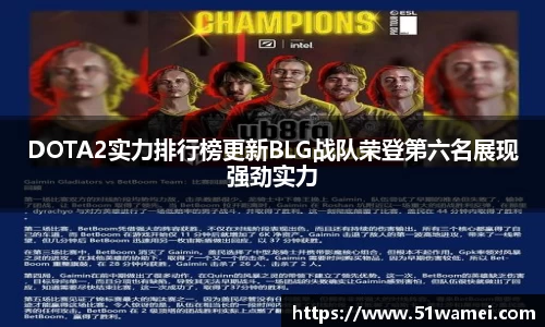 bsports登录入口