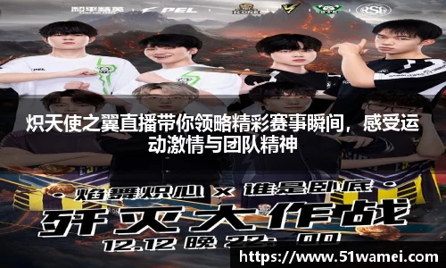 Bsports网页版