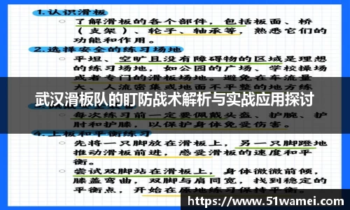 Bsports网页版