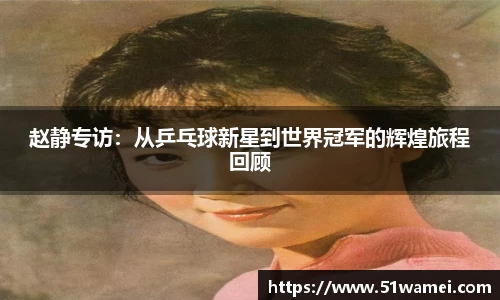 bsports官网入口