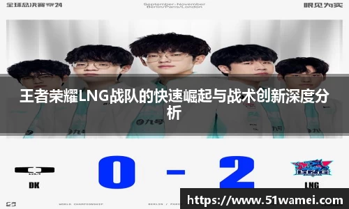 bsports登录入口