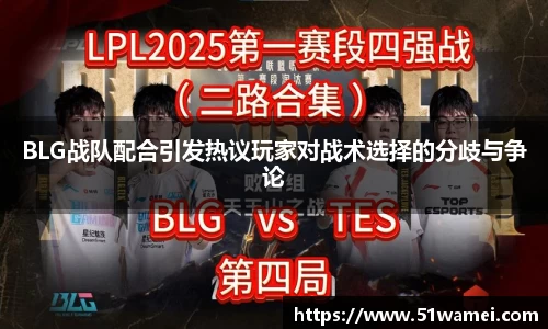 Bsports网页版