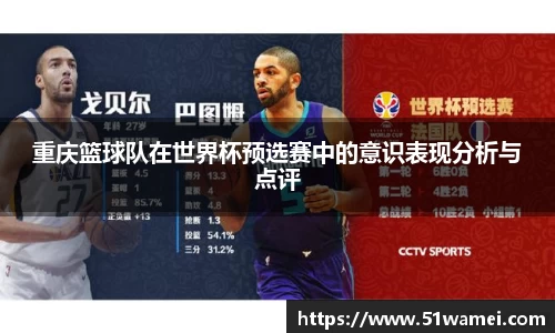 bsports