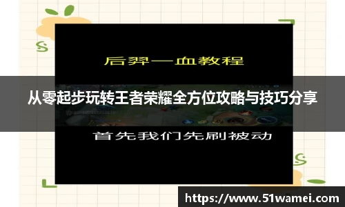 Bsports网页版