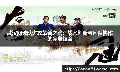 Bsports网页版