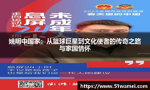 bsports登录入口
