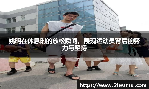 bsports官网入口