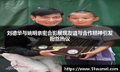 bsports登录入口