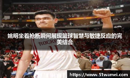 Bsports网页版