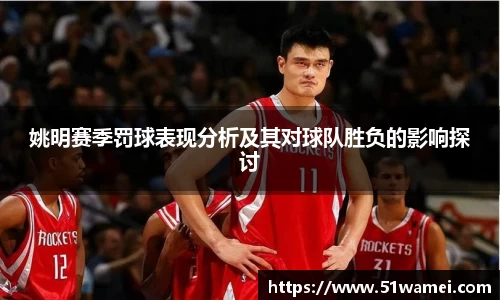 bsports登录入口