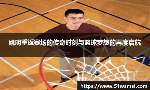 bsports登录入口