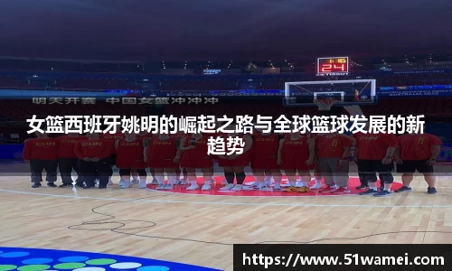 Bsports网页版