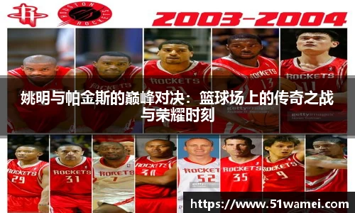 bsports官网入口