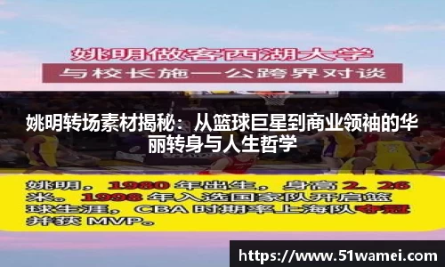 bsports登录入口