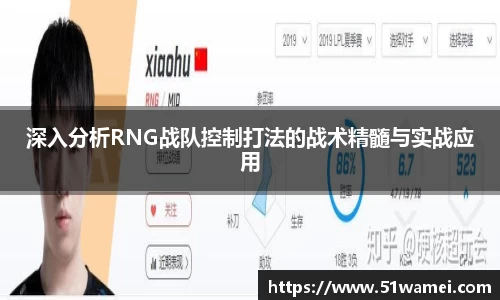 Bsports网页版