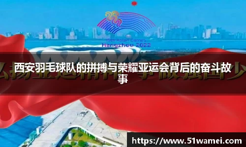 Bsports网页版