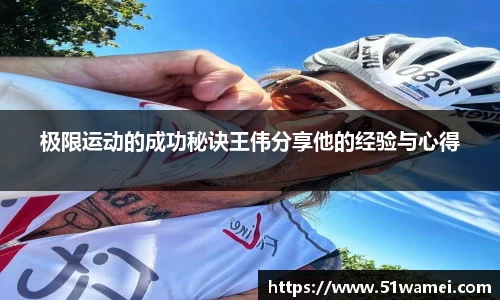 bsports官网入口