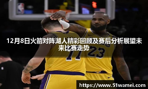 bsports登录入口