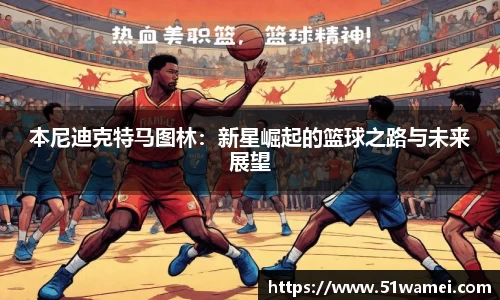 bsports官网入口
