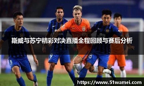bsports登录入口