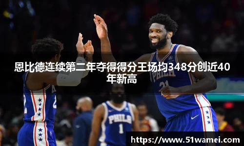 Bsports网页版