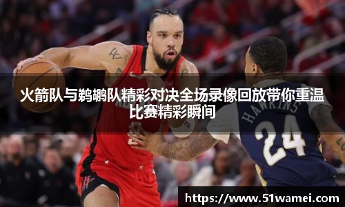 bsports登录入口